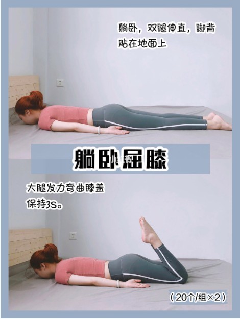 小紅書@布丁要瘦瘦瘦！