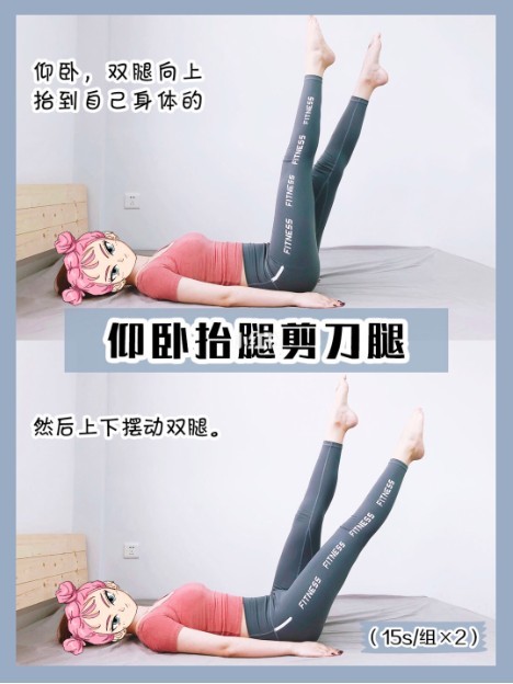 小紅書@布丁要瘦瘦瘦！