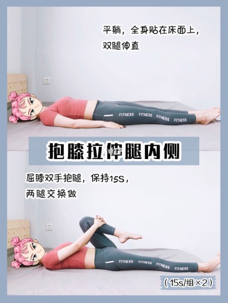 小紅書@布丁要瘦瘦瘦！