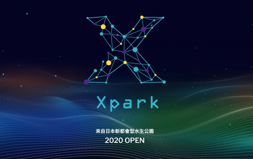 xpark