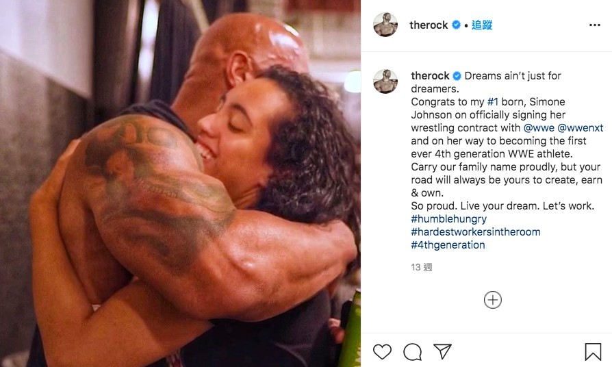 IG@therock 