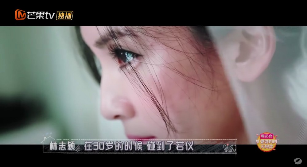芒果TV官方頻道