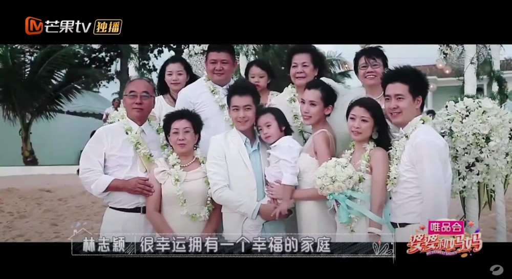 芒果TV官方頻道