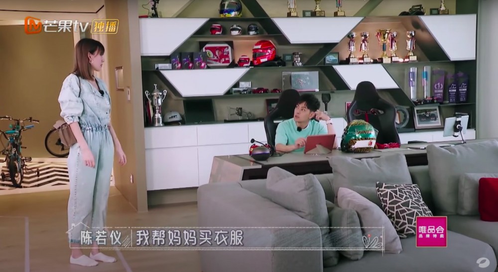 芒果TV官方頻道