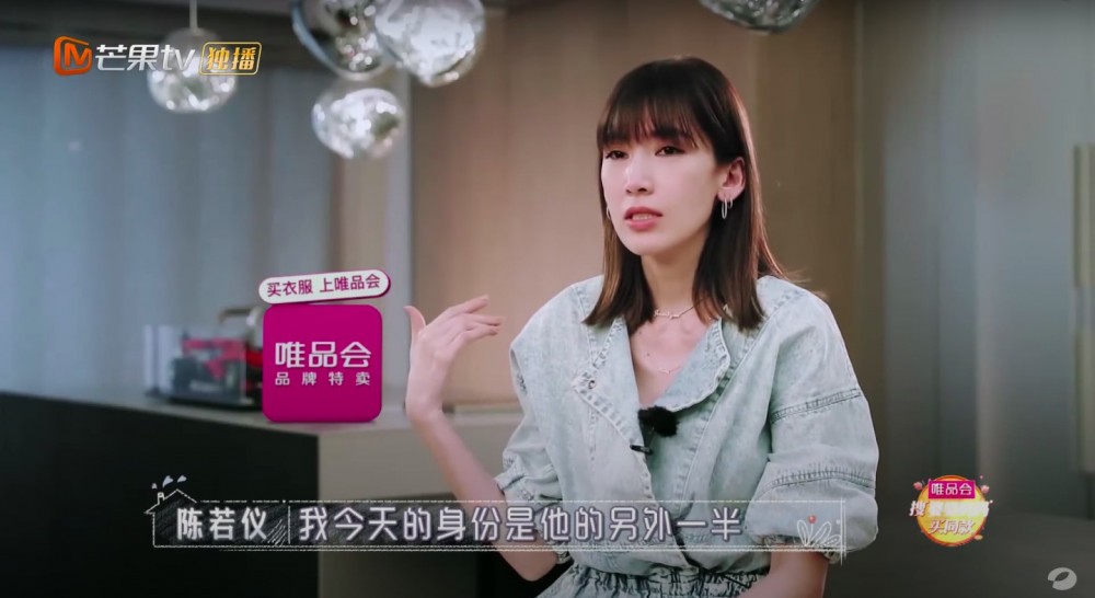 芒果TV官方頻道