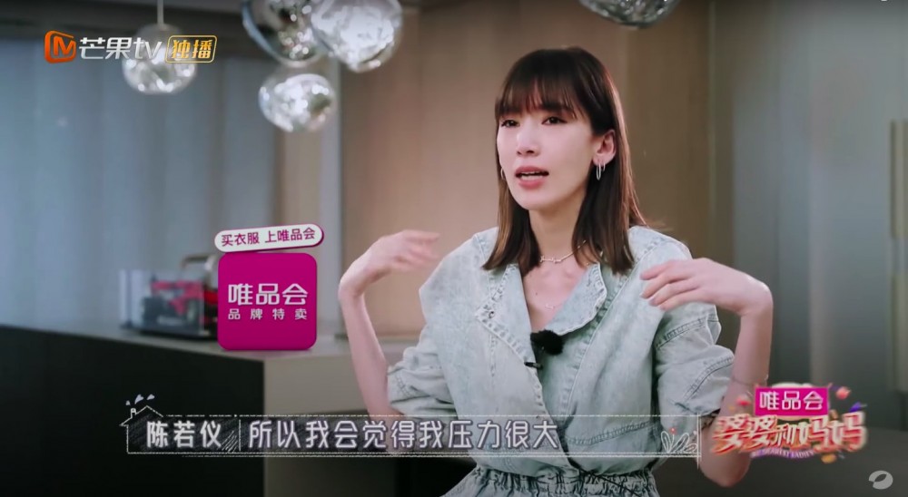 芒果TV官方頻道