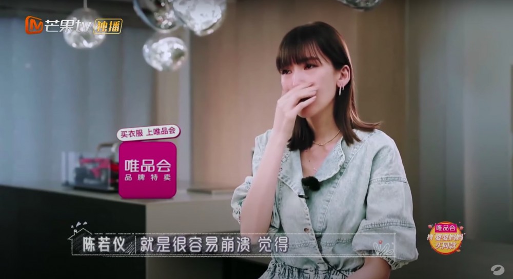 芒果TV官方頻道