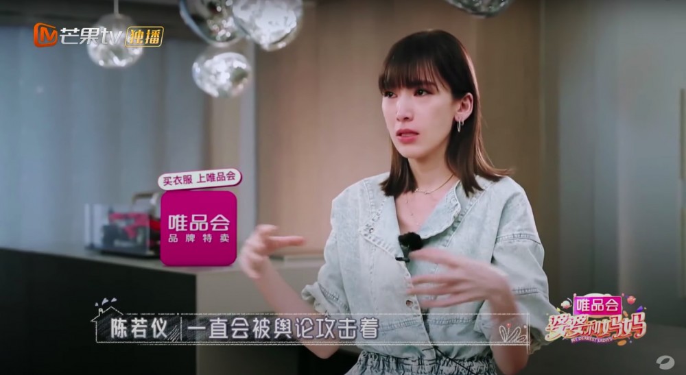 芒果TV官方頻道