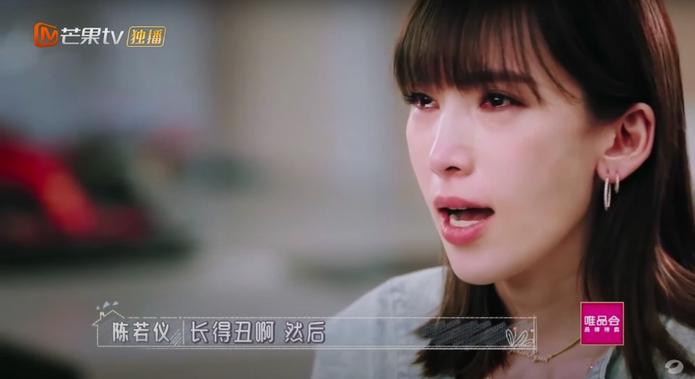 芒果TV官方頻道