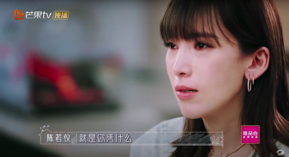 芒果TV官方頻道