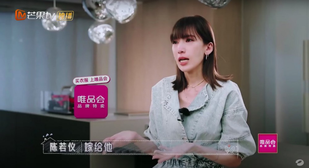 芒果TV官方頻道