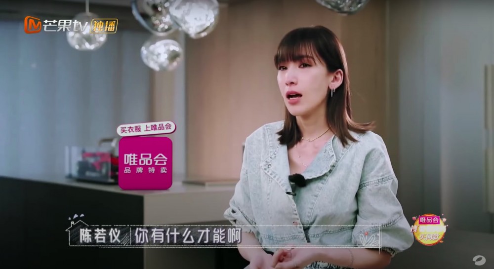 芒果TV官方頻道