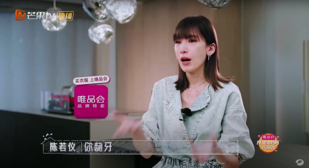 芒果TV官方頻道
