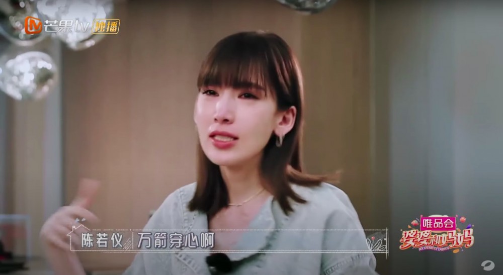 芒果TV官方頻道