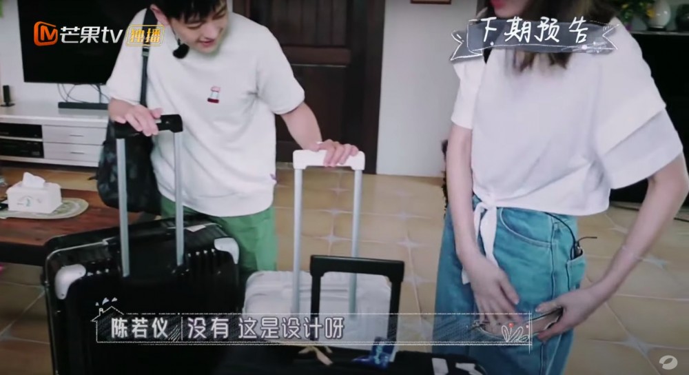 芒果TV官方頻道