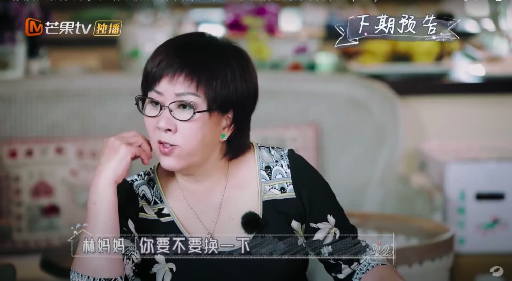 芒果TV官方頻道