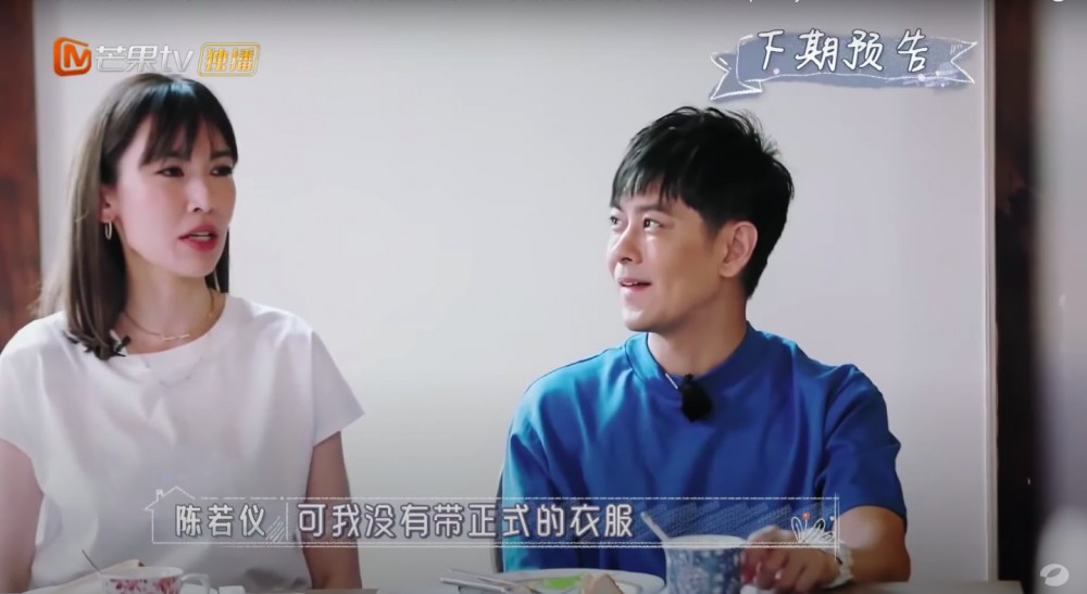 芒果TV官方頻道