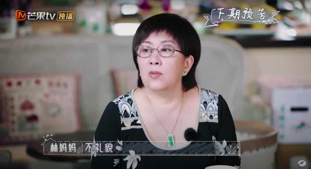 芒果TV官方頻道