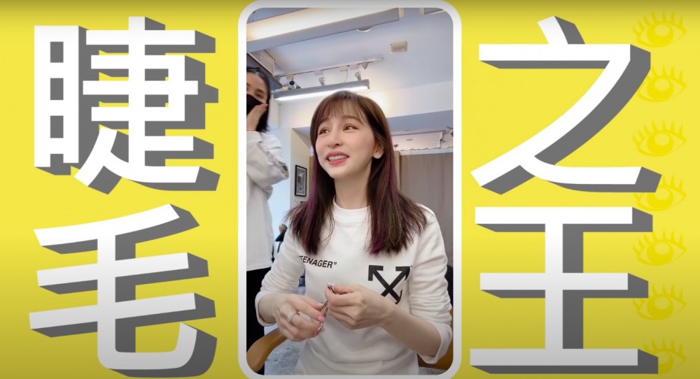 王心凌官方頻道Cyndi Wang Official Channel 