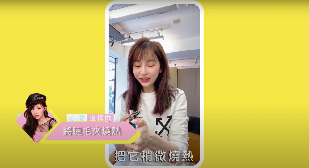 王心凌官方頻道Cyndi Wang Official Channel 