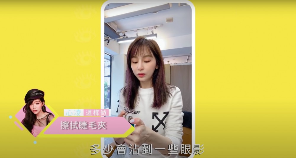 王心凌官方頻道Cyndi Wang Official Channel 