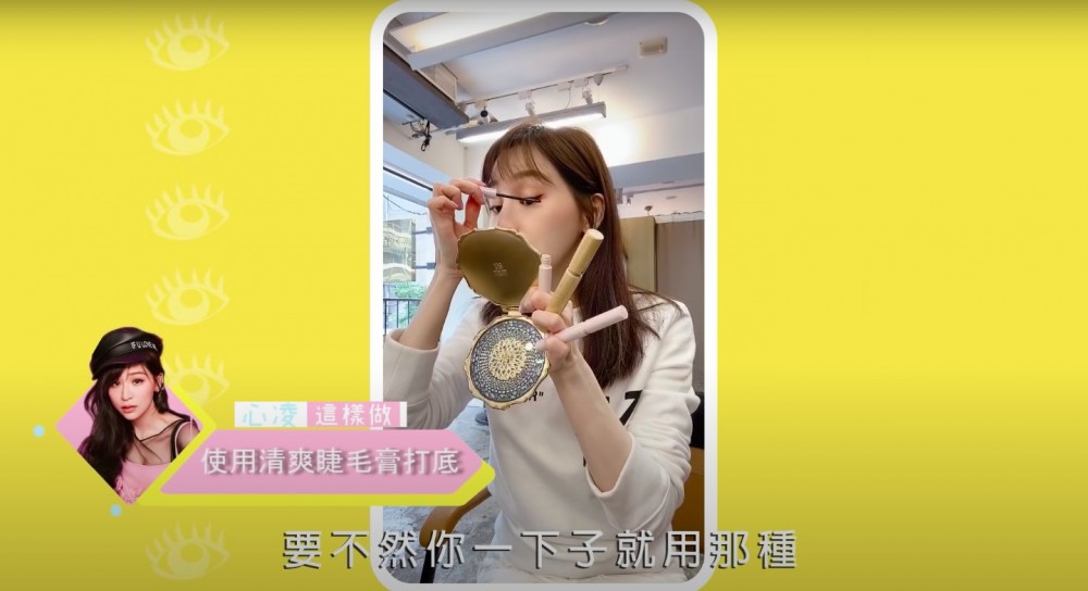 王心凌官方頻道Cyndi Wang Official Channel 