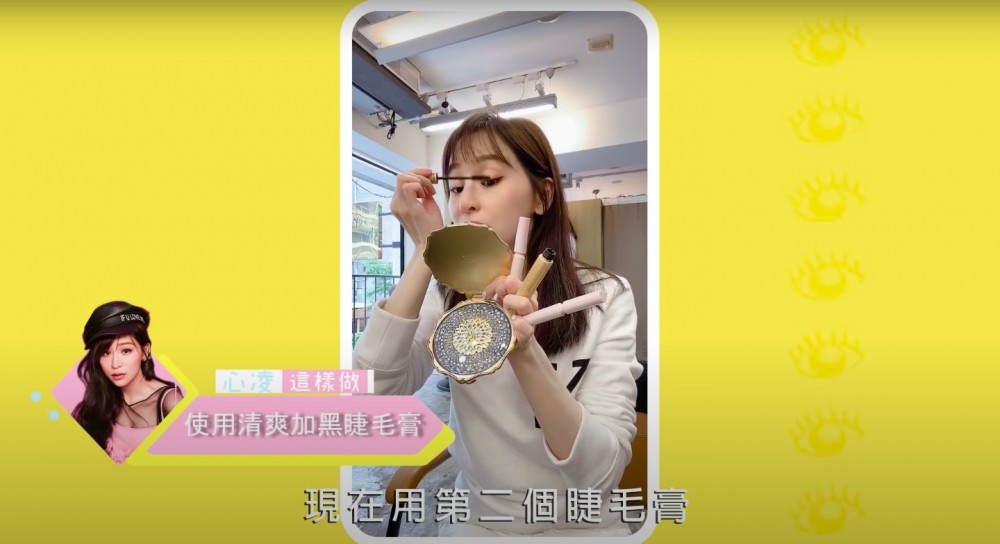 王心凌官方頻道Cyndi Wang Official Channel 