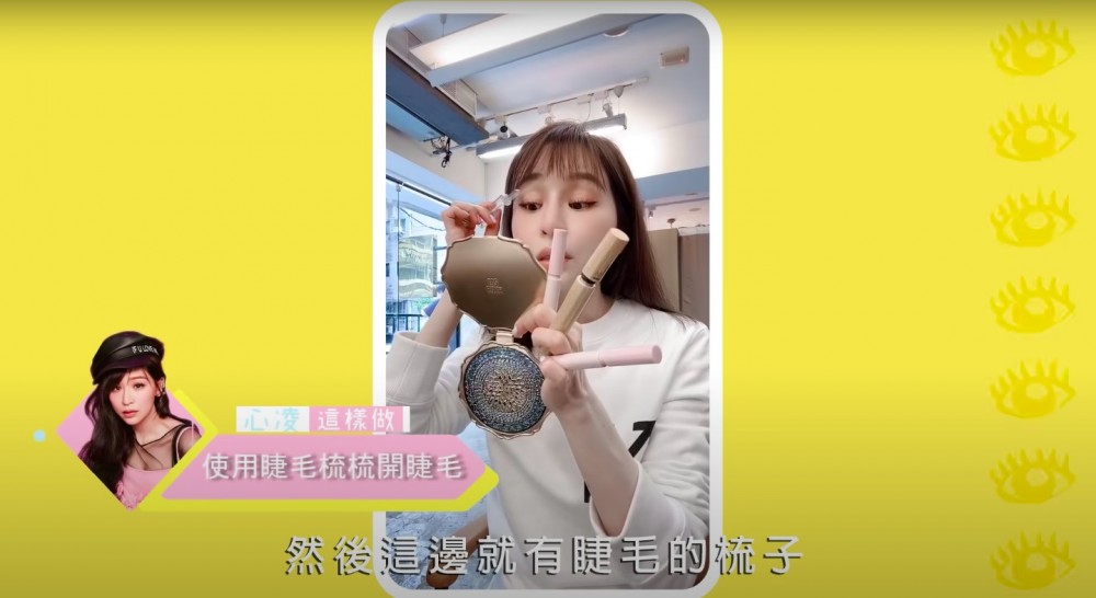 王心凌官方頻道Cyndi Wang Official Channel 