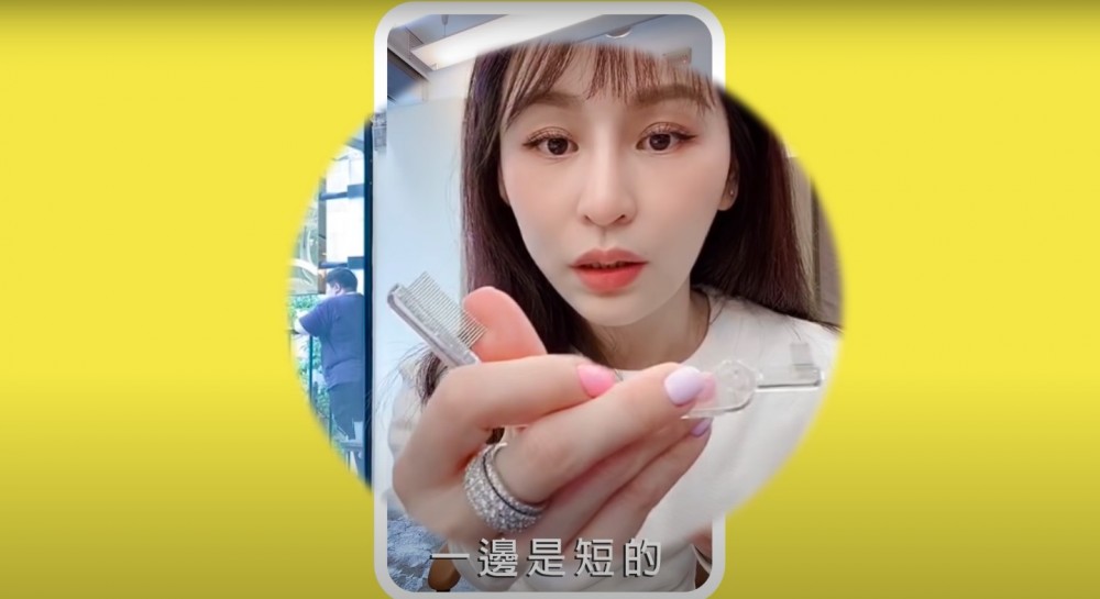 王心凌官方頻道Cyndi Wang Official Channel 