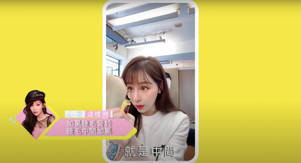 王心凌官方頻道Cyndi Wang Official Channel 