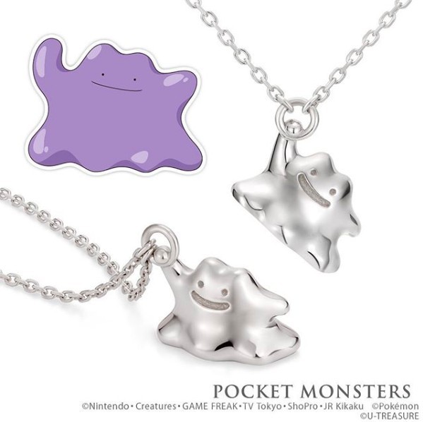 IG @ utreasure_official