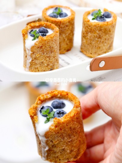 小紅書＠辛墨墨的小食光