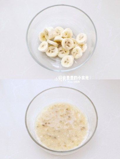 小紅書＠辛墨墨的小食光