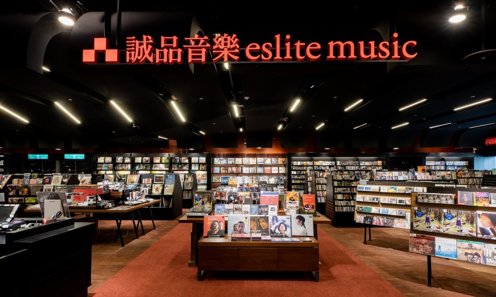 誠品
