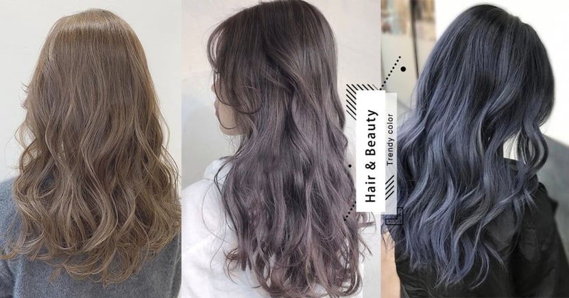 2020流行髮色 夏天髮色必染推薦 薰衣草紫 霧灰藍 伯爵茶棕色no 1激推 Girlstyle 台灣女生日常