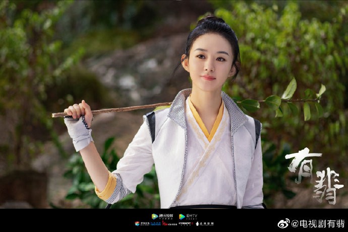 Weibo@電視劇有翡