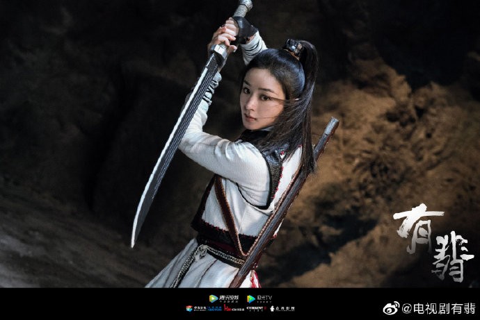 Weibo@電視劇有翡