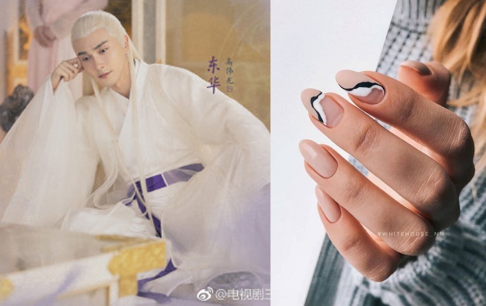 枕上書高偉光甲