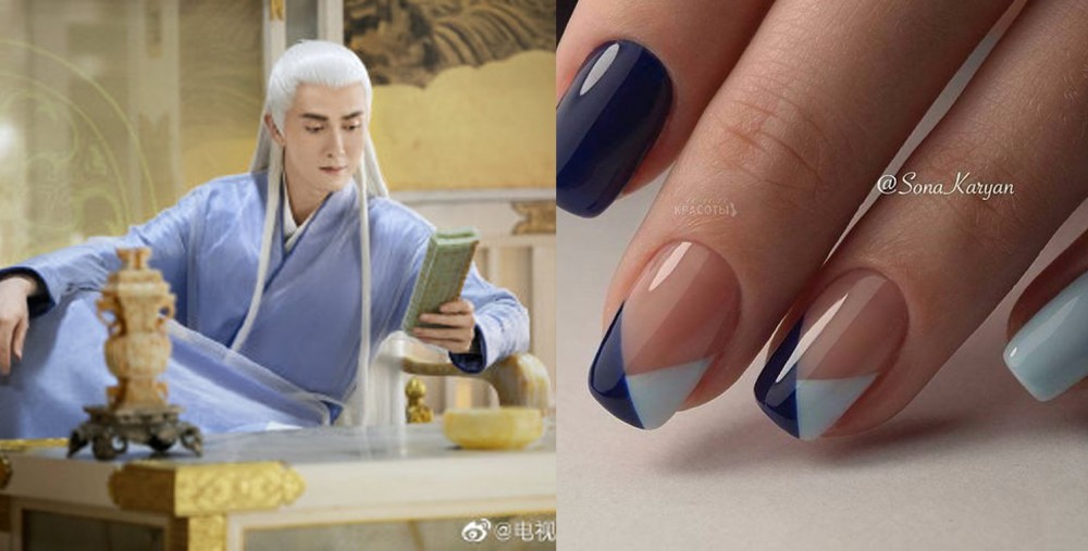 枕上書高偉光甲