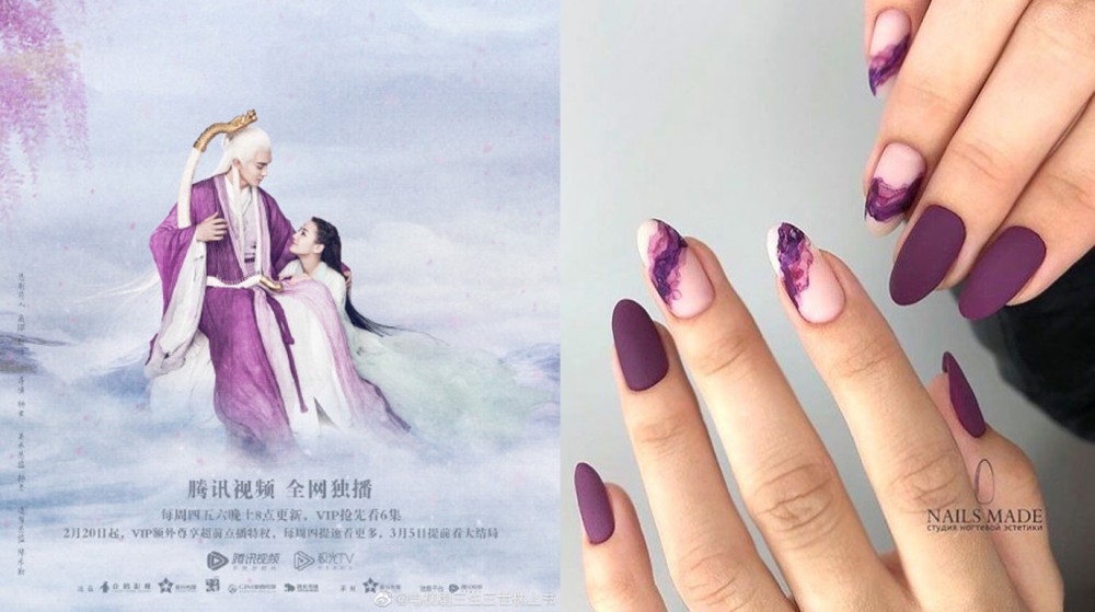 枕上書高偉光甲