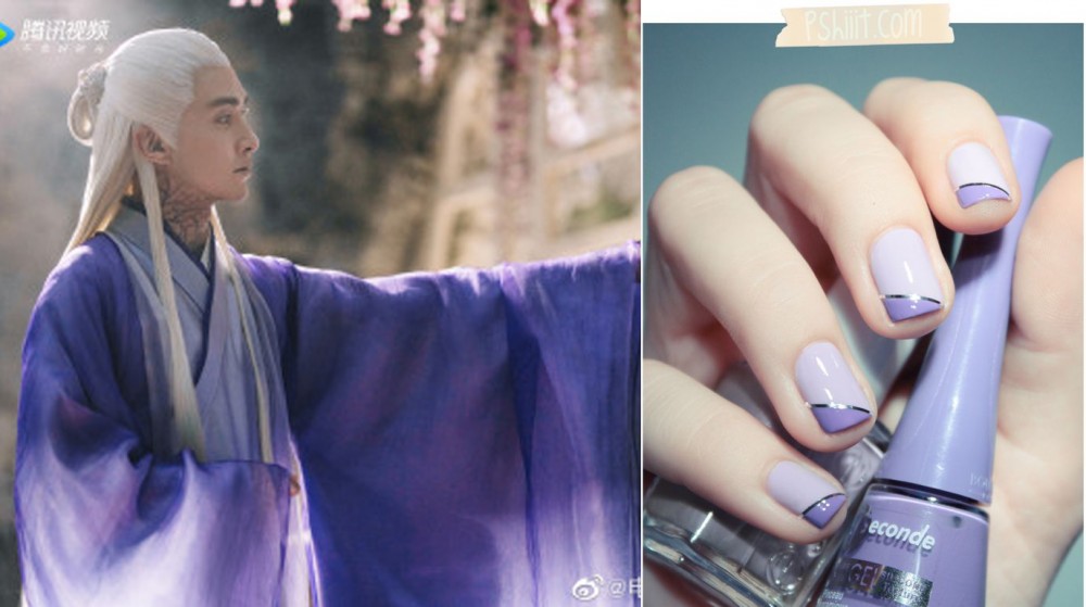 枕上書高偉光甲