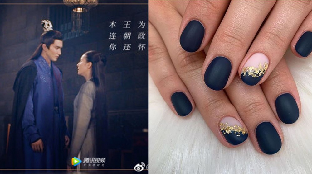 枕上書高偉光甲