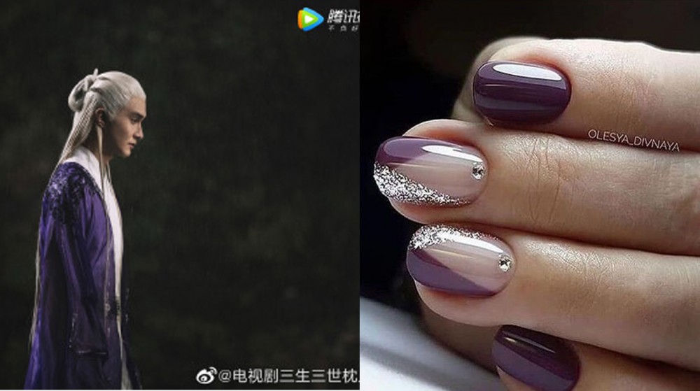 枕上書高偉光甲