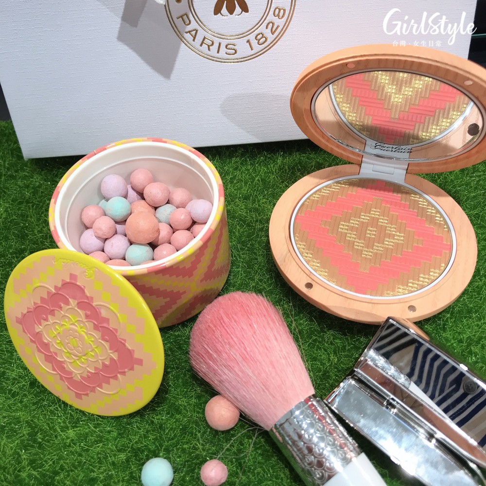 Guerlain提洛可修容+流星盤
