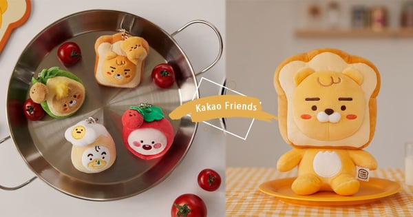 Ryan變身成為吐司超人？Kakao Friends夏日野餐趣，Jay-G還偽裝成為酪梨實在太療癒啦