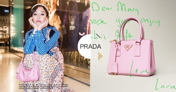 【日常時尚Class】為什麼《穿著Prada的惡魔》選擇用「PRADA」當時尚象徵?關於PRADA的5件事公開