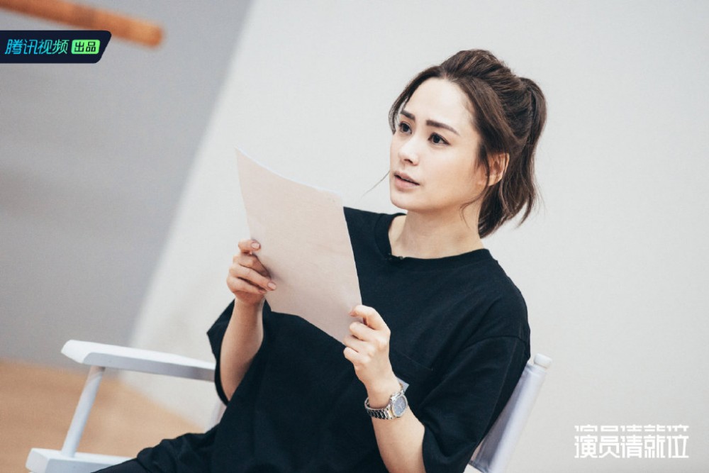 Weibo@演員請就位