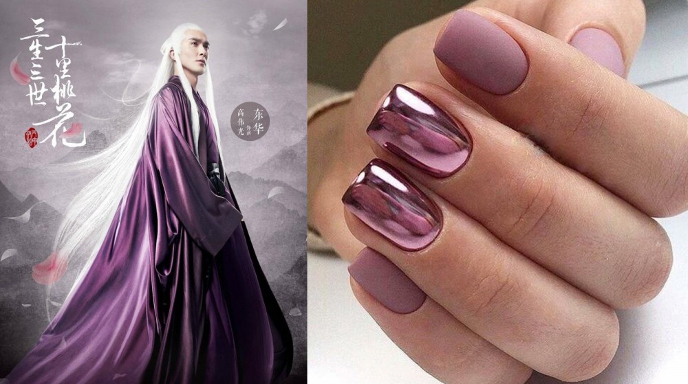 13 十里桃花高偉光甲