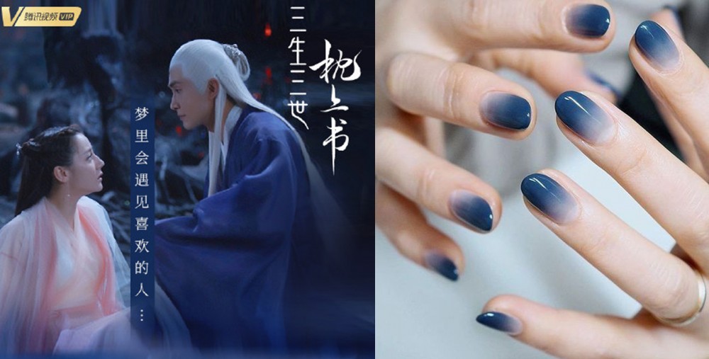 14 枕上書高偉光甲