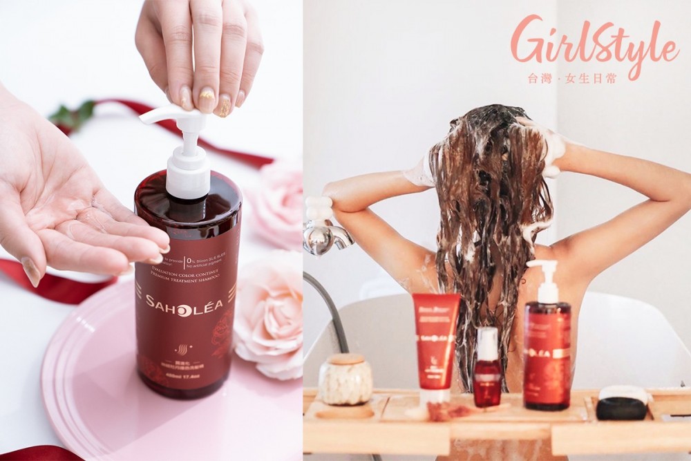 GirlStyleTW